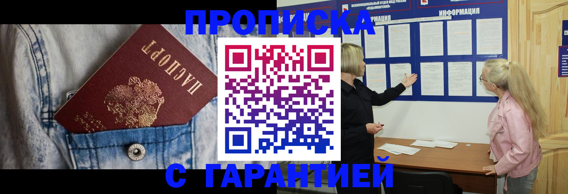 форма 3 в Сухом Логе